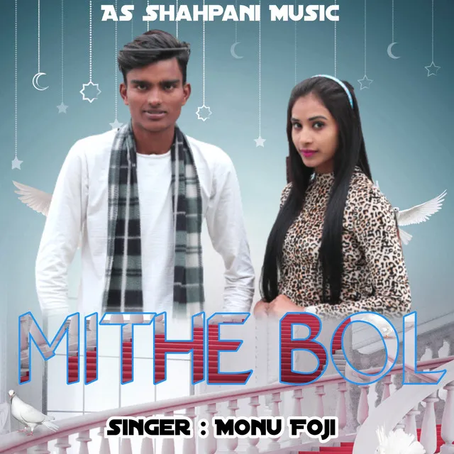 Mithe Bol - Hindi