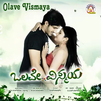 Olave Vismaya (Original Motion Picture Soundtrack) by Veer Samarth