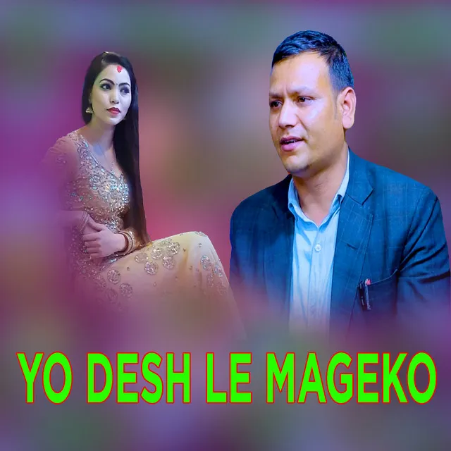 YO DESH LE MAGEKO