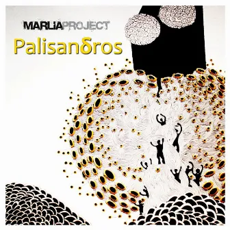 Palisandros by Marlia Coeur