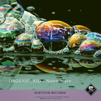 Noise Wave by organic_kid