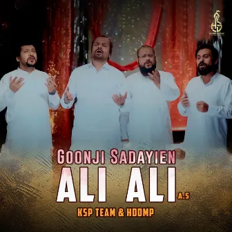 Goonji Sadayien Ali Ali (A.S) by KSP Team