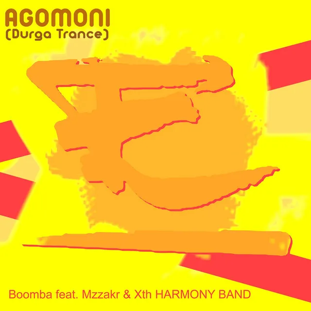 Agomoni (Durga Trance)