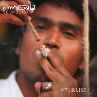 In Broken English (By Popular Demand) by Masala Soundsystem