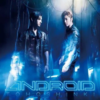 ANDROID by TVXQ!