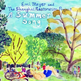 A Summer Song by Unknown Artist