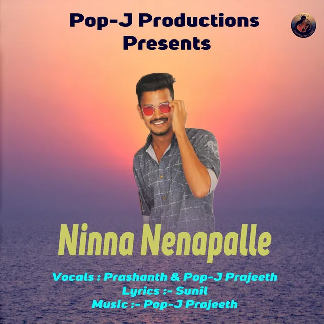 Ninna Nenapalle