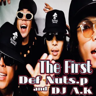 The First by DJ AK