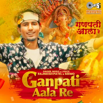 Ganpati Aala Re by Seemo