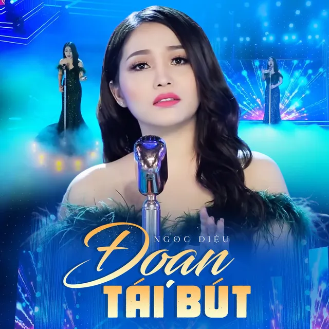 Đoạn Tái Bút