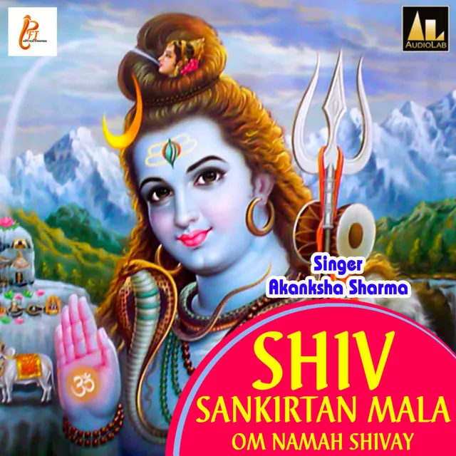 SHIV SANKIRTAN MALA-OM NAMAH SHIVAY