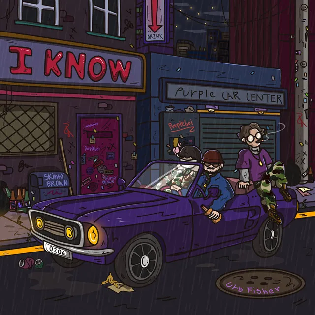 I Know (feat. Urb Fisher)