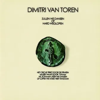 Zullen We Dansen Of Hard Weglopen by Dimitri Van Toren