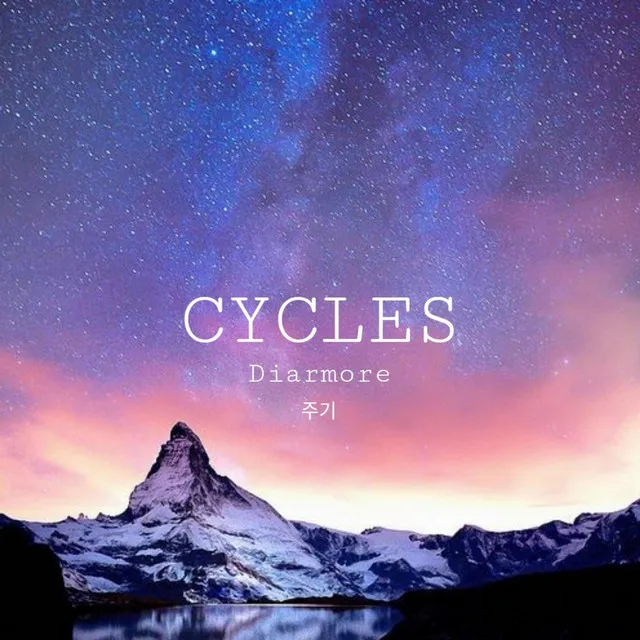 Cycles