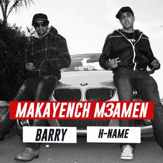 Makayench M3amen by Barry