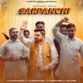 Sarpanchi by Unknown Artist