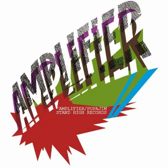 Amplifier by Pupajim