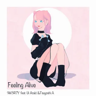 Feeling Alive by AzukiUi