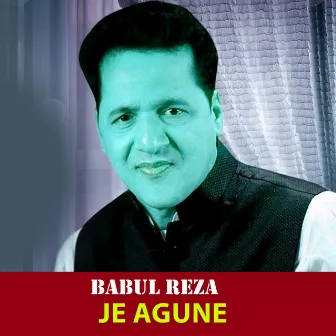 Je Agune by 