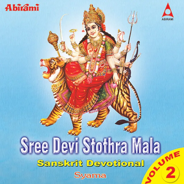 Sree Saraswathi Stothram