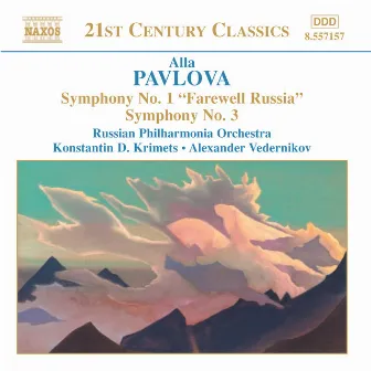 Pavlova: Symphonies Nos. 1 and 3 by Russian Philharmonia Orchestra