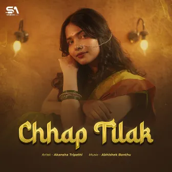 Chhap Tilak by Abhishek Bonthu