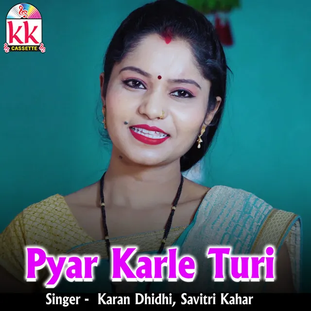 Pyar Karle Turi