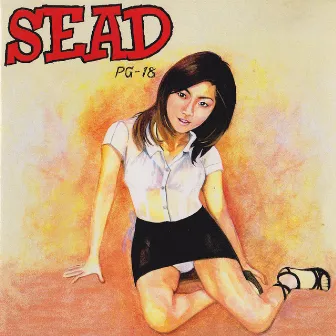 PG-18 by Sead