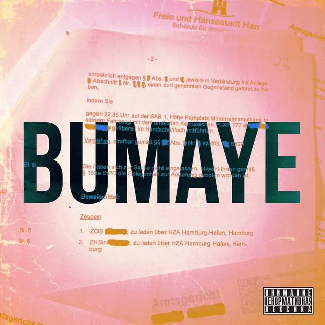 Bumaye