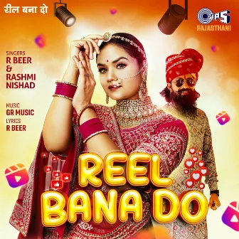 Reel Bana Do by R Beer