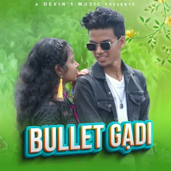 Bullet Gadi by Shyam Marandi