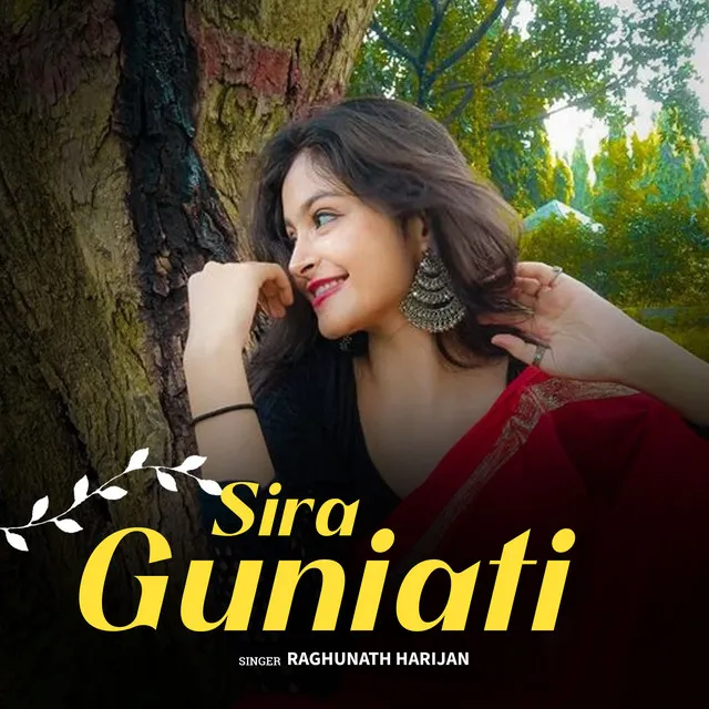 Sira Gunia