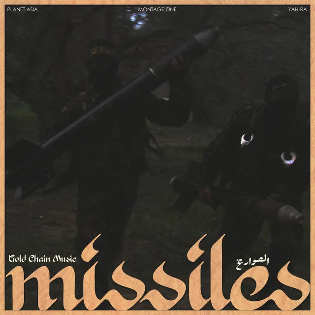 Missiles