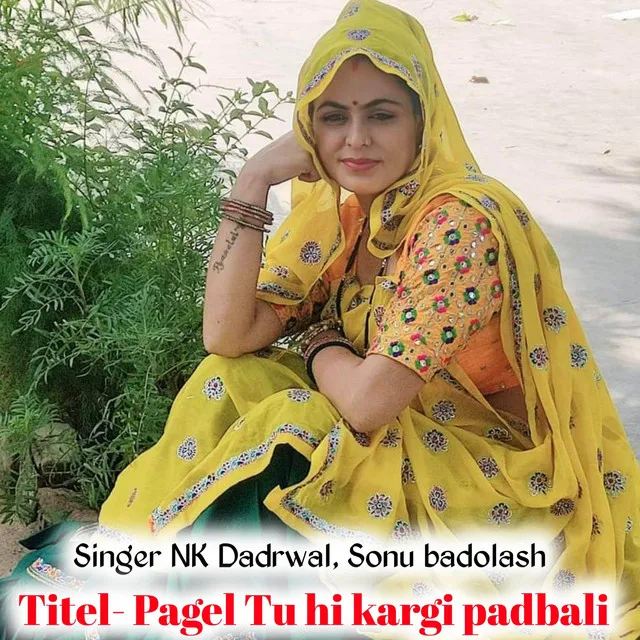 Pagel tuyi kargi ri padbali