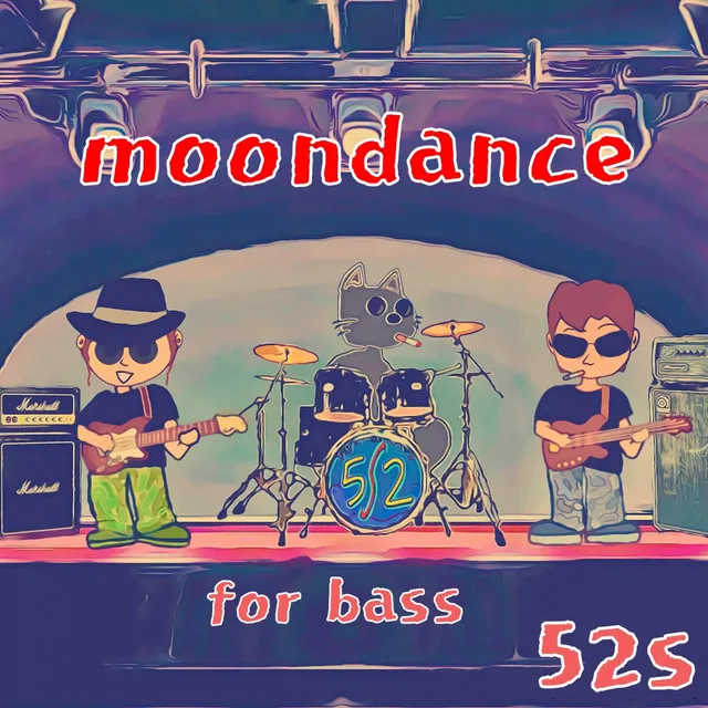 moondance【bassless.ver】