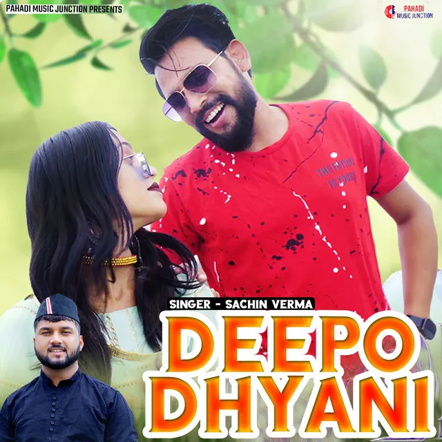 Deepo Dhyani