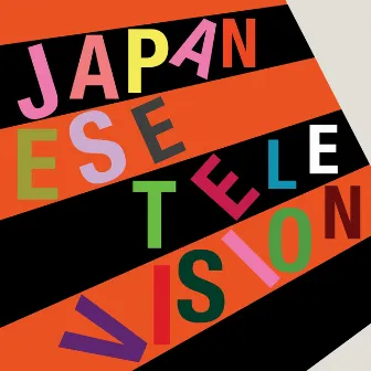 Japanese Television II by Japanese Television