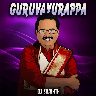 Guruvayurappa by Dj Shainth