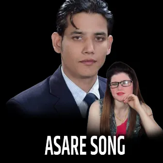 Asare Song by DB Khadka