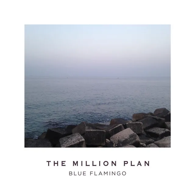 Blue Flamingo