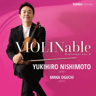 VIOLINable ディスカバリー vol. 8 by 西本幸弘