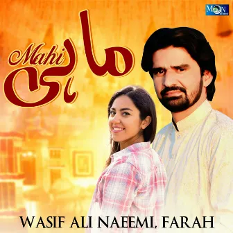 Mahi - Single by Farah