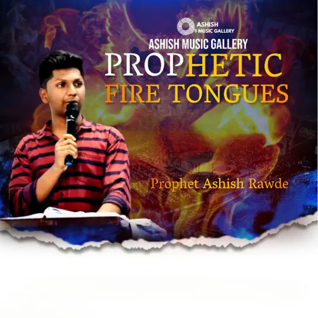 Prophetic Fire Tongues