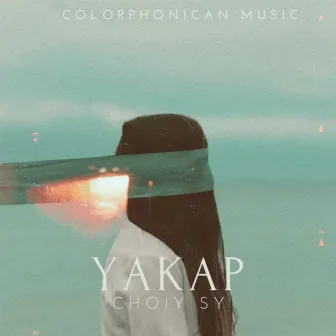 Yakap by Unknown Artist