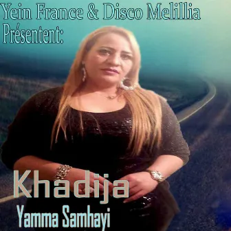 Yamma Samhayi by Khadija