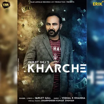 Kharche by Gurjit Gill