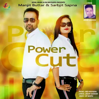 Power Cut by Manjit Buttar