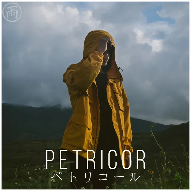 Petricor