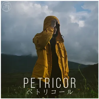 Petricor by Luis Shatter