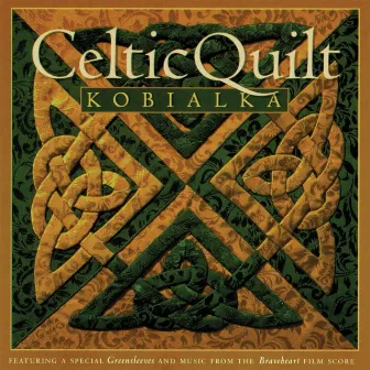 Celtic Quilt by Daniel Kobialka